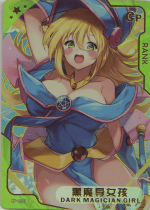 NSZW-5-1-CP-006 Dark Magician Girl | Yu-Gi-Oh!